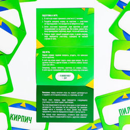 Игра на угадывание слов Кто я?, 50 карт - Лас играс фото 10