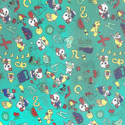 Сухой бассейн «Весёлая поляна», цвет зелёный