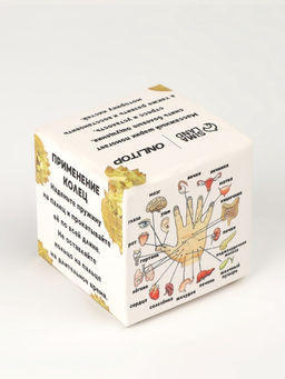 Цена за 2 шт. Массажёр для рук и ног, d=3.5 см, 2 кольца, жёлтый