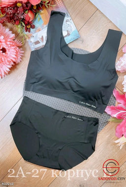 Комплект белья с женским топом и трусами - Bruno фото 2