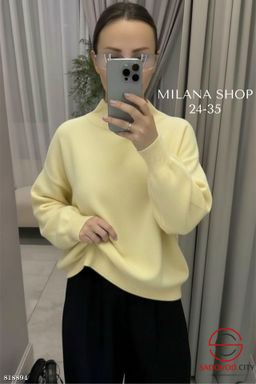 Кофта женская однотонная