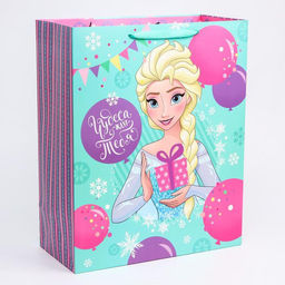 Пакет ламинированный вертикальный, 40 х 49 х 19 см Чудеса ждут тебя, Холодное сердце