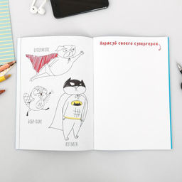 Скетчбук-каракули А5, 32 л Котобук - Artfox фото 4