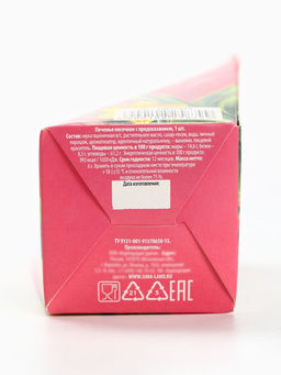 Цена за 2 шт. Печенье с предсказанием 8 марта. Тюльпаны, 1 шт