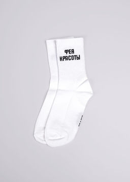 Носки женские 8 марта - Clever wear фото 2