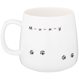 КРУЖКА LEFARD БЕРИ КОТА 400 МЛ  фото 4