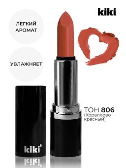 KIKI Помада для губ kiki VELVET 806 кораллово-красный  фото 2
