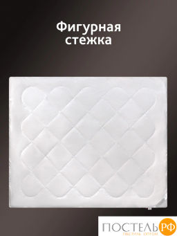 Одеяло CASSIA ШАЛЕ хл-тик/пух утиный, 700 г  фото 7