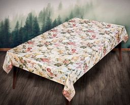 Скатерть арт. 1035/7/120, ЛЕТНИЙ САД, тефлоновая скатерть, размеры 120 см х 160 см, края подогнуты и прошиты с укреплением на флизелин, ГОТОВЫЕ СКАТЕРТИ ширина 160 см x высота 120 см