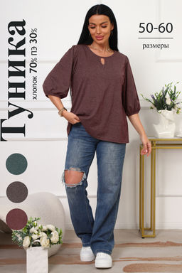 29541 туника женская