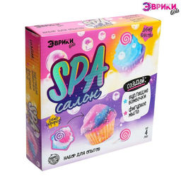 Набор для опытов SPA-салон, кексики
