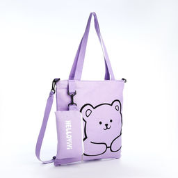 Шопер на молнии, цвет сиреневый - Simaland фото 2