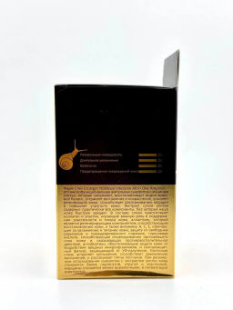 Сыворотка для лица увлажняющая антивозрастная с муцином улитки