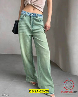 Джинсы стрейчевые женские