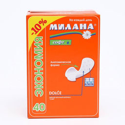 Ежедневные прокладки женские гигиенические, Милана, Dolce Soft, 40 шт