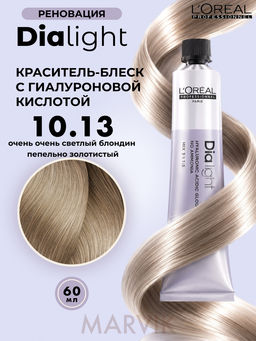 DIA Light 10.13 Молочный коктейль пепельно-золотистый,, крем-краска 60 мл - Loreal professionnel фото 8