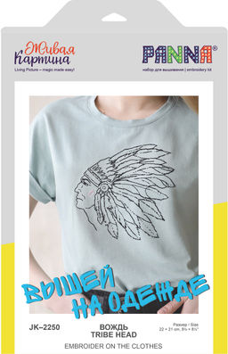 Набор для вышивания PANNA Живая картина JK-2250 Вождь 22 х 21 см