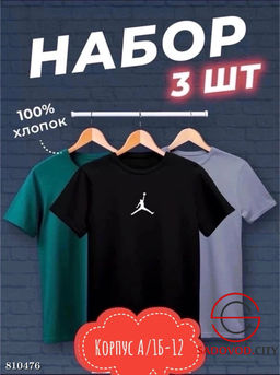 Футболка для мужчин, хлопок - Bruno фото 2