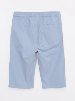 Basic Gabardin Erkek ?ocuk Roller - Waikiki фото 2