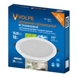 ULM-Q237 18W/6500K WHITE Светильник светодиодный встраиваемый. Дневной свет (6500K). Корпус белый. ТМ Volpe