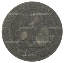 2 сентимо 1870 года Испания