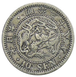 10 сен 1905 года Япония