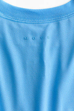 Camiseta de deporte con SoftMove Loose Fit - H&m фото 7