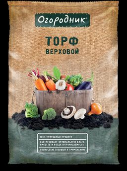 ФАСКО Огородник Торф верховой 9 л