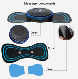 Портативный импульсный мини массажер для тела/Тренажер для мышц - Buro фото 2