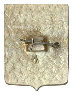 Значок Суздаль