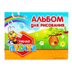 Проектор-лампа для рисования Принцесса, 3 в 1, 36 картинок, альбом, 12 фломастеров - Zabiaka фото 6