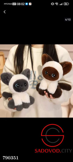 Плюшевая мягкая игрушка Кошка