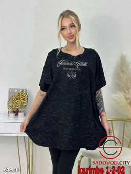 Футболка женская с надписью