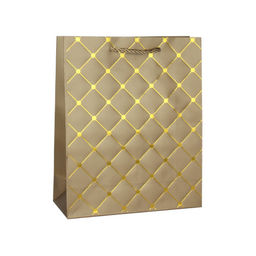 Пакет подарочный 23,5х19,5х8 / 2031S /уп 12/720/ микс - Галеонтрейд фото 2