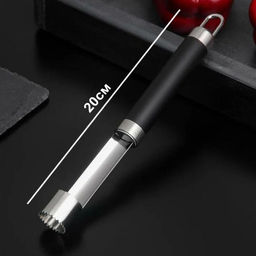 Нож для сердцевины, ручка soft-touch ,20см