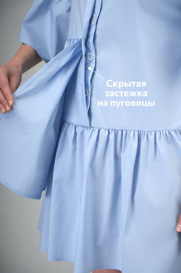 Женское летнее платье Happyfox