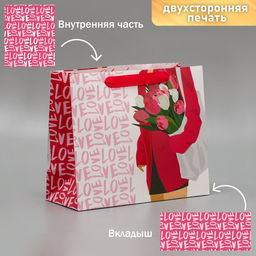 Пакет ламинированный двухсторонний Стиль, ML 23 27 11,5 см - Дарите счастье фото 7