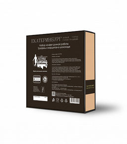 Екатеринбург конфеты трюфель, марципан, 390г - Первая шоколадная компания фото 2