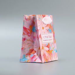 Цена за 4 шт. Пакет подарочный ламинированный, упаковка, «Счастья», 9 х 12 х 6.5 см