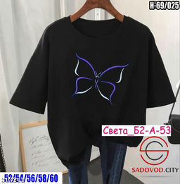 Футболка - Bruno фото 4