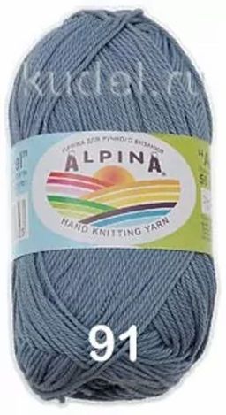 ANABEL - Alpina фото 37