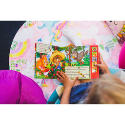 Музыкальная книга Малиновый пирог, 10 стр. - Буква-ленд фото 8