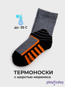 PlayToday / Термоноски до -35С для мальчика