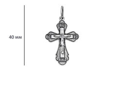 Крест, без вставки, В10-254-3