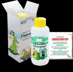 Горыныч-бинар 0,5.Для туалетов и выгреб.ям (1/12)