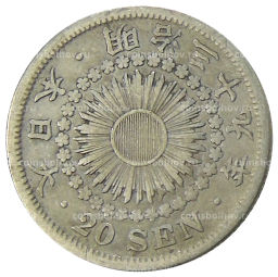 Монета 20 сен 1906 года Япония