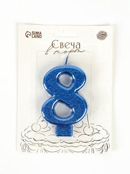 Свеча-цифра "Соло", цифра "8", синий, блеск, 8,2 см