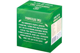 Кружка 420 мл 12,5*8,8*13 см Тропическая змея NEW BONE CHINA - Elan gallery фото 6