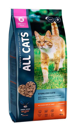 ALL CATS д\кош. сухой корм Стерилизованным с индейкой 13 кг