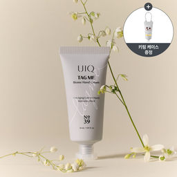 Tag Me Biome Hand Cream NO.39 Memories Floral - Увлажняющий крем для рук с цветочным ароматом , 30 мл